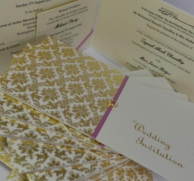 muslim wedding card