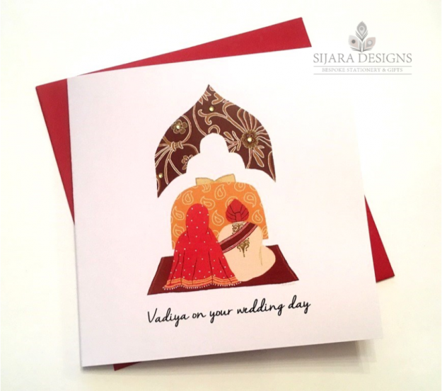 Anand Karaj Sikh wedding greeting card